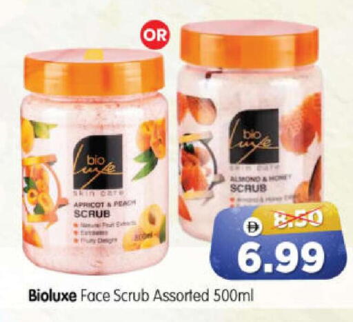Apricot available at هايبر ماركت المدينة in الإمارات العربية المتحدة , الامارات - أبو ظبي