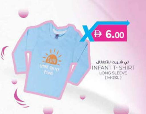 available at K M Trading  in UAE - Fujairah