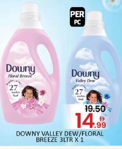 Mango available at مانجو هايبرماركت in الإمارات العربية المتحدة , الامارات - دبي