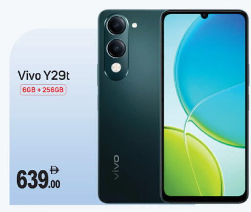 available at سوق طلال in الإمارات العربية المتحدة , الامارات - دبي