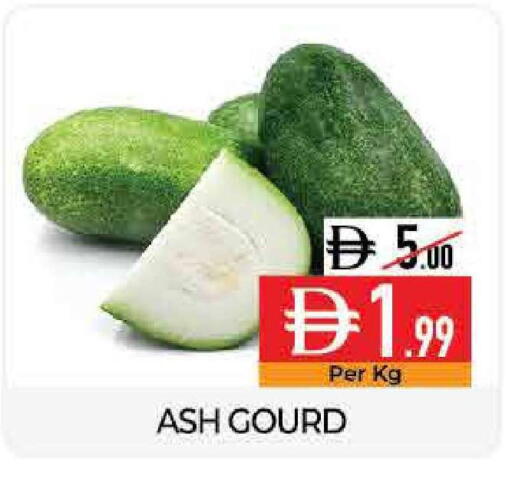 available at Delice Supermarket in UAE - Abu Dhabi