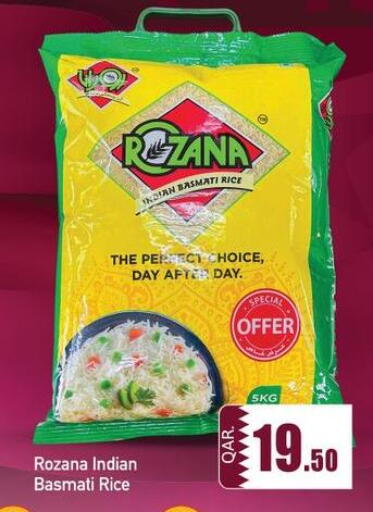 available at كبايان ستور in قطر - الدوحة