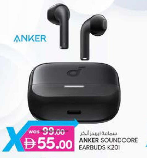 available at K M Trading  in UAE - Fujairah