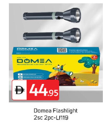 available at سوق طلال in الإمارات العربية المتحدة , الامارات - دبي