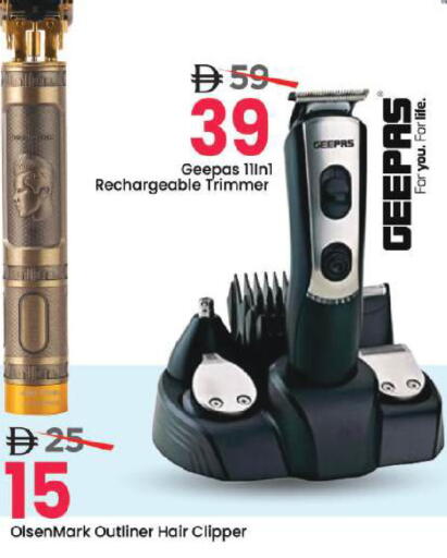 available at Mark & Save in UAE - Dubai