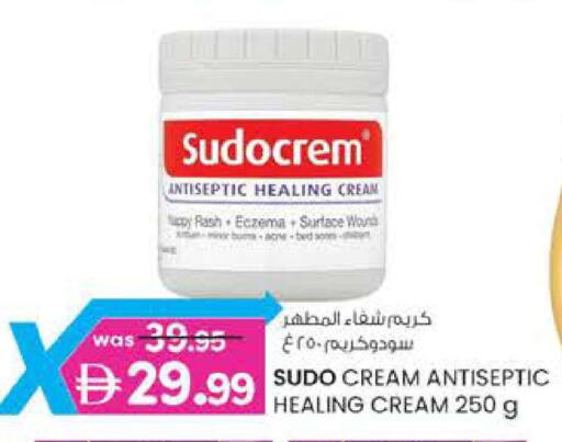 available at الصفا in الإمارات العربية المتحدة , الامارات - أبو ظبي