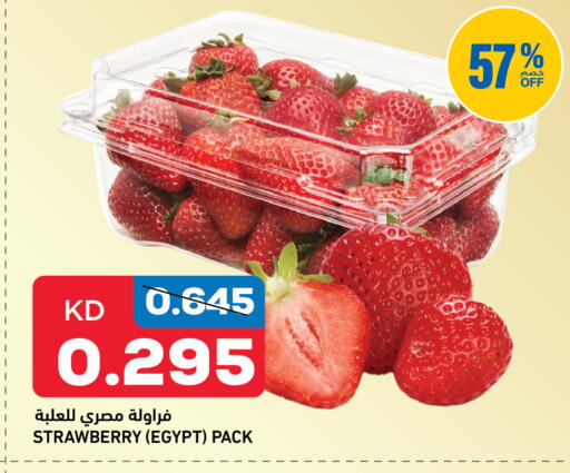 Strawberry from Egypt available at Oncost in Kuwait - Kuwait City