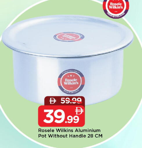 available at Mark & Save in UAE - Sharjah / Ajman