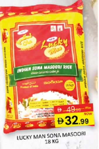 available at المدينة in الإمارات العربية المتحدة , الامارات - دبي