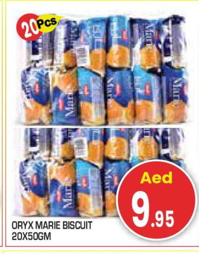 available at سنابل بني ياس in الإمارات العربية المتحدة , الامارات - أبو ظبي