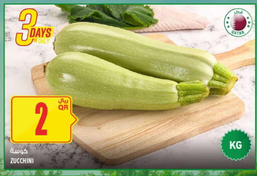 Zucchini available at شركة الميرة للمواد الاستهلاكية in قطر - الوكرة