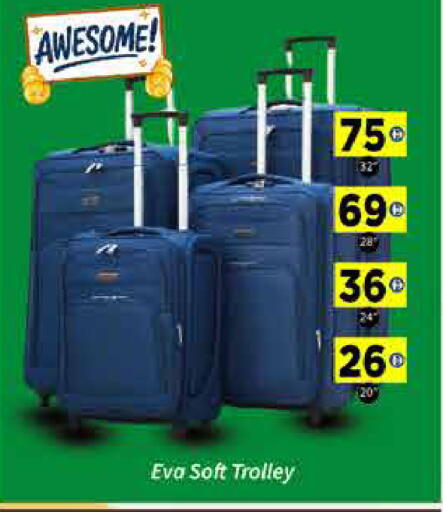 available at ايكو مول & ايكو هايبرماركت in الإمارات العربية المتحدة , الامارات - دبي