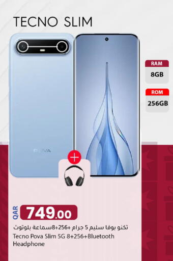 available at Dana Market in Qatar - Al Daayen