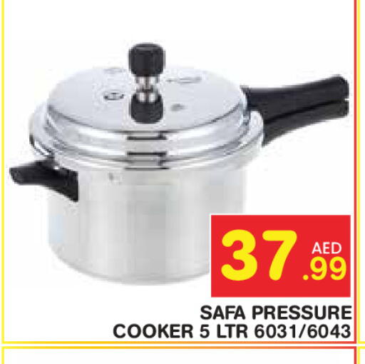 available at Baniyas Spike  in UAE - Ras al Khaimah