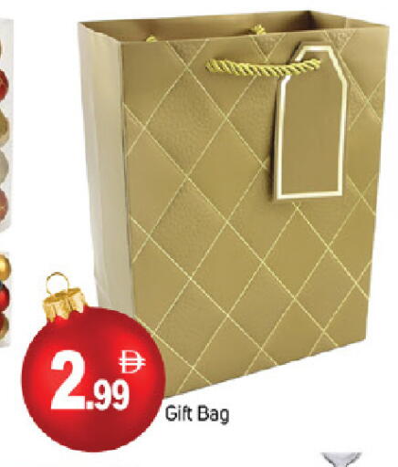 available at TALAL MARKET in UAE - Fujairah