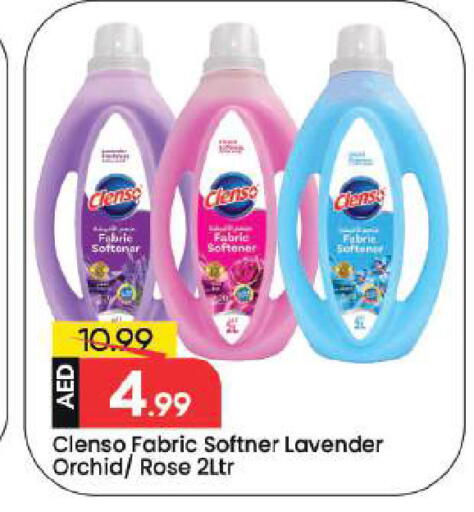 available at Mark & Save in UAE - Dubai