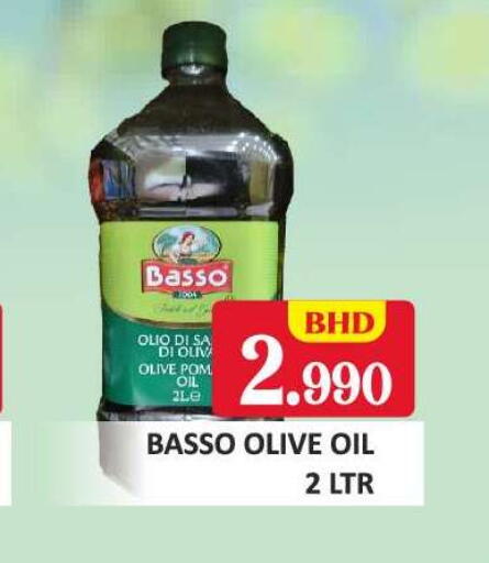 available at Talal Markets in Bahrain