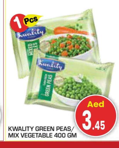 Peas available at Baniyas Spike  in UAE - Abu Dhabi