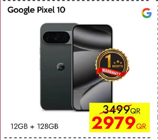 available at CELL PLANET PHONES in Qatar - Al Shamal