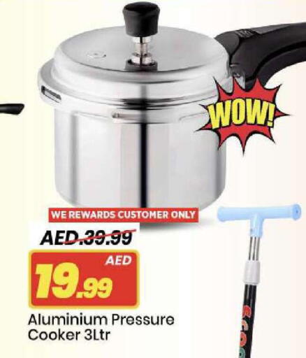 available at مارك & سيف in الإمارات العربية المتحدة , الامارات - أبو ظبي