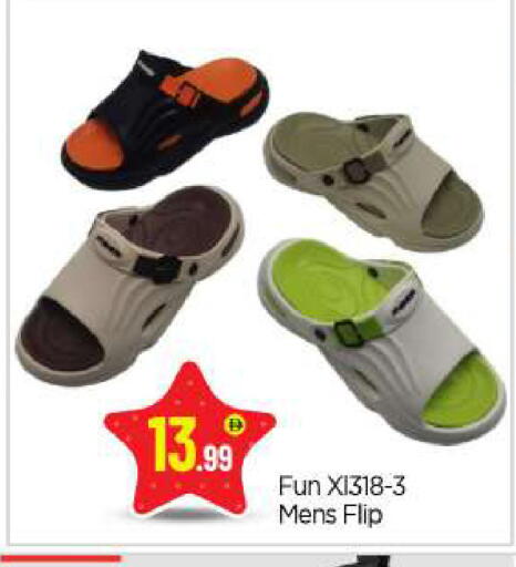 available at بيج مارت in الإمارات العربية المتحدة , الامارات - أبو ظبي