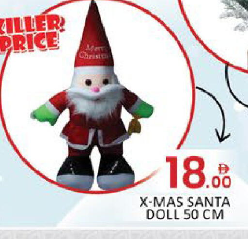 Mango available at مانجو هايبرماركت in الإمارات العربية المتحدة , الامارات - دبي