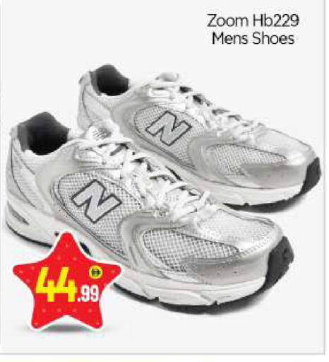 available at بيج مارت in الإمارات العربية المتحدة , الامارات - أبو ظبي