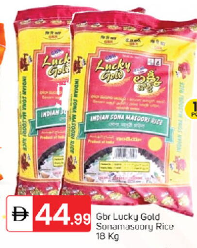 available at سوق طلال in الإمارات العربية المتحدة , الامارات - ٱلْفُجَيْرَة‎