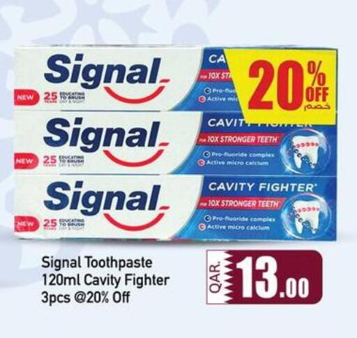 available at كبايان ستور in قطر - الدوحة