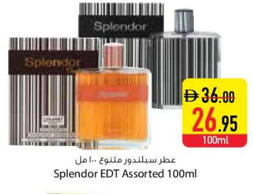 available at السفير ماركت in الإمارات العربية المتحدة , الامارات - دبي