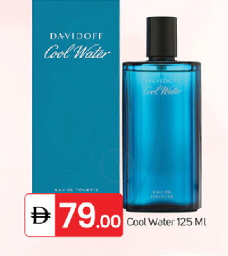 available at TALAL MARKET in UAE - Fujairah