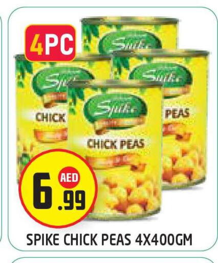 Peas available at Baniyas Spike  in UAE - Abu Dhabi