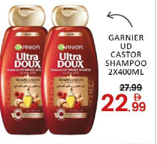 Mango available at مانجو هايبرماركت in الإمارات العربية المتحدة , الامارات - دبي