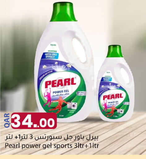 available at Dana Market in Qatar - Al Daayen