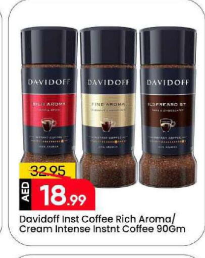 available at مارك & سيف in الإمارات العربية المتحدة , الامارات - الشارقة / عجمان