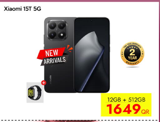 available at آي كونكت in قطر - الوكرة