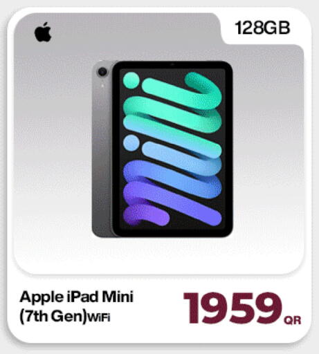 Apple available at دوحة لينك in قطر - الشمال