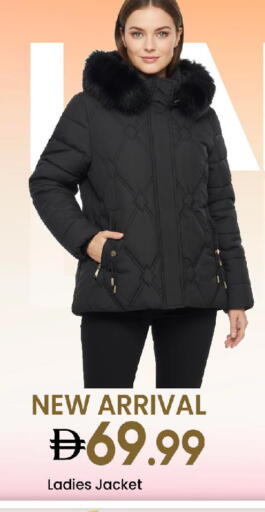 available at مارك & سيف in الإمارات العربية المتحدة , الامارات - الشارقة / عجمان