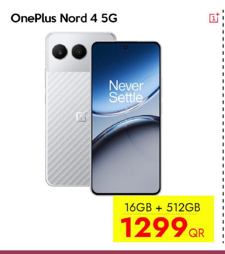 available at CELL PLANET PHONES in Qatar - Al Shamal