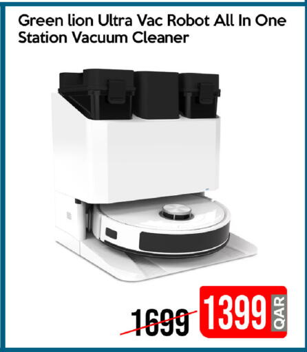 available at iCONNECT  in Qatar - Al-Shahaniya