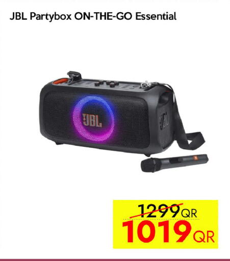 available at CELL PLANET PHONES in Qatar - Al Wakra