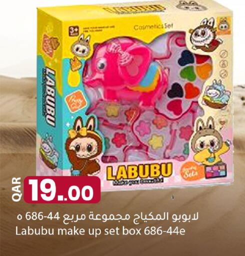 available at دانا ماركت in قطر - الضعاين