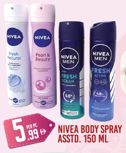 available at Dream Land in UAE - Dubai