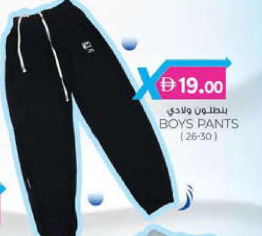 available at K M Trading  in UAE - Fujairah