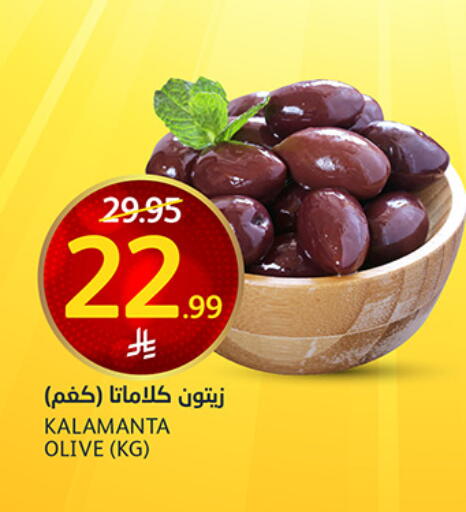available at AlJazera Shopping Center in KSA, Saudi Arabia, Saudi - Riyadh