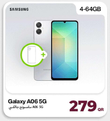 available at Miracle Phones in Qatar - Al Shamal