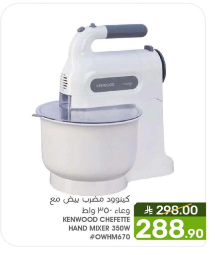 available at Mazaya in KSA, Saudi Arabia, Saudi - Dammam