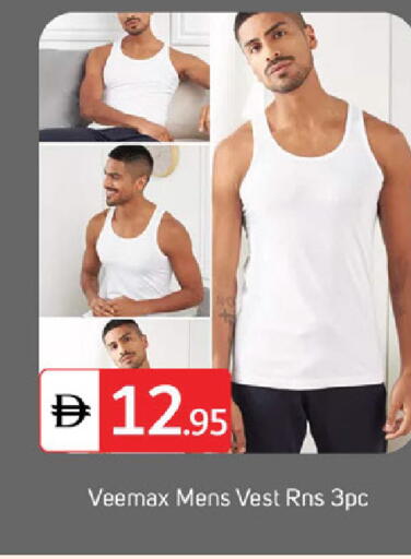 available at سوق طلال in الإمارات العربية المتحدة , الامارات - دبي