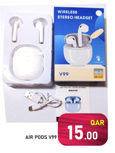 available at Passion Hypermarket in Qatar - Al Rayyan