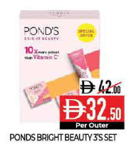 available at Delice Supermarket in UAE - Abu Dhabi